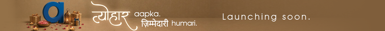 festive-banner-web